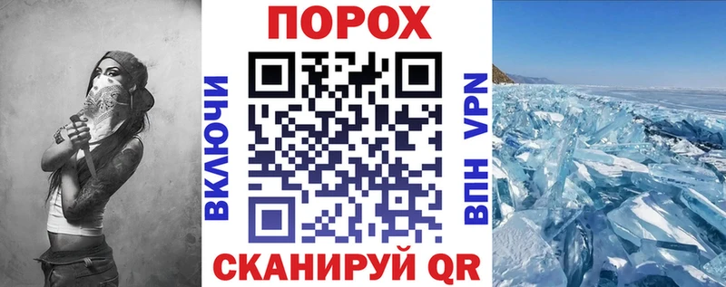 наркота  Каменск-Шахтинский  Амфетамин 98% 