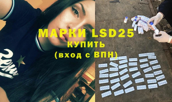метамфетамин Касимов