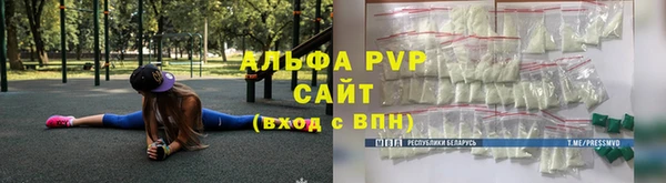 кокаин колумбия Карпинск