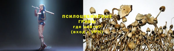 mdma Нягань