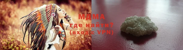 jwh Кинешма