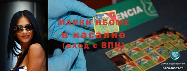 кокаин колумбия Карпинск
