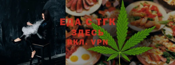 mdma Нягань