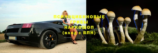mdma Нягань