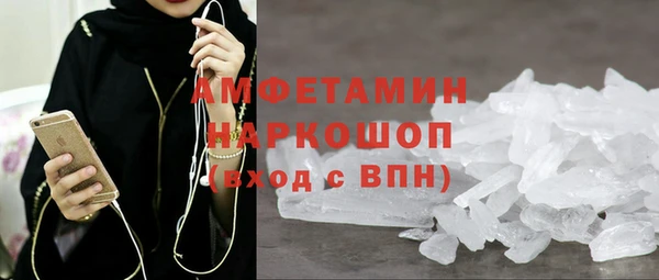 mdma Нягань