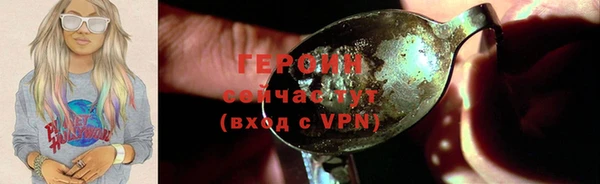 mdma Нягань