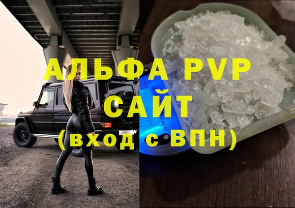 jwh Кинешма