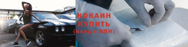 mdma Нягань