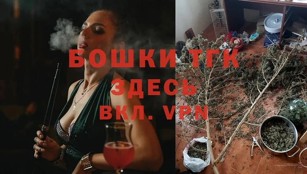 метамфетамин Касимов