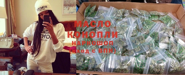 кокаин колумбия Карпинск
