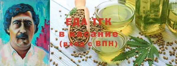 прущая мука Остров