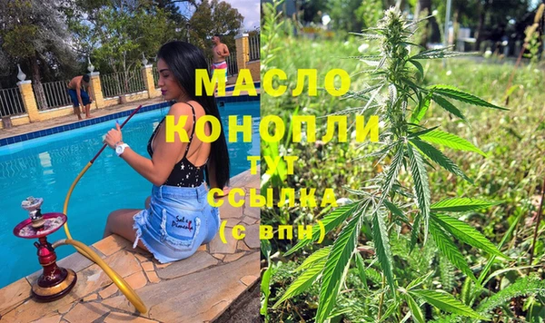 марки lsd Киреевск