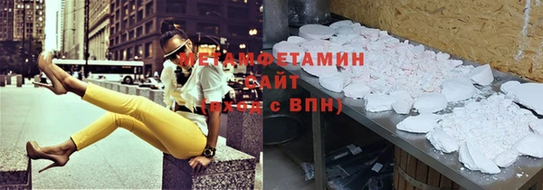 кокаин колумбия Карпинск