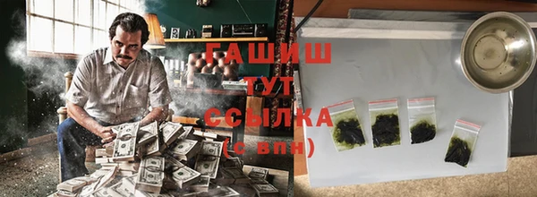индика Карталы