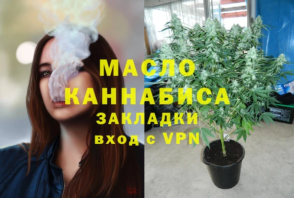 метамфетамин Касимов