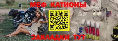 не бодяженный Краснодар