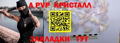 не бодяженный Краснодар