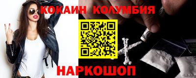 не бодяженный Краснодар