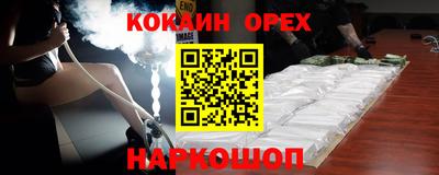 не бодяженный Краснодар