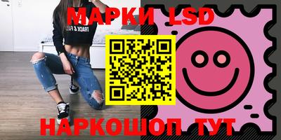 не бодяженный Краснодар