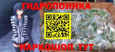 не бодяженный Краснодар