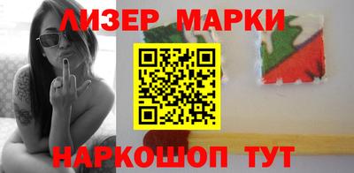 мяу мяу кристалл Краснознаменск