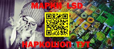 мяу мяу кристалл Краснознаменск