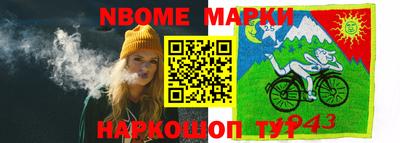 не бодяженный Краснодар