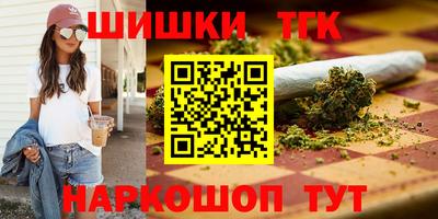 не бодяженный Краснодар