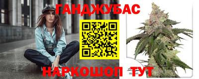 ALPHA-PVP Краснокаменск