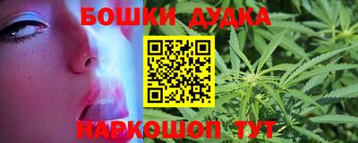 мяу мяу кристалл Краснознаменск