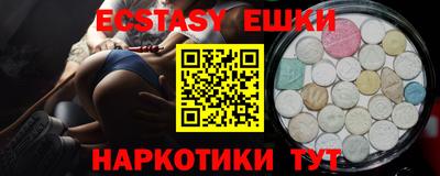 не бодяженный Краснодар