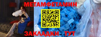 не бодяженный Краснодар