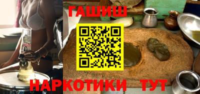 мяу мяу кристалл Краснознаменск
