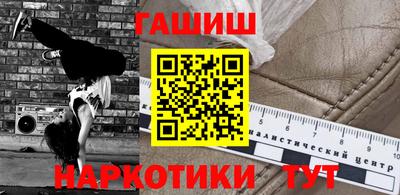 не бодяженный Краснодар