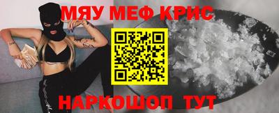 не бодяженный Краснодар