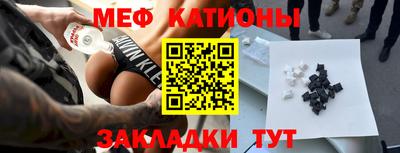 не бодяженный Краснодар