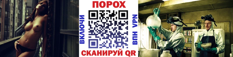 Метамфетамин Декстрометамфетамин 99.9% Каменск-Шахтинский